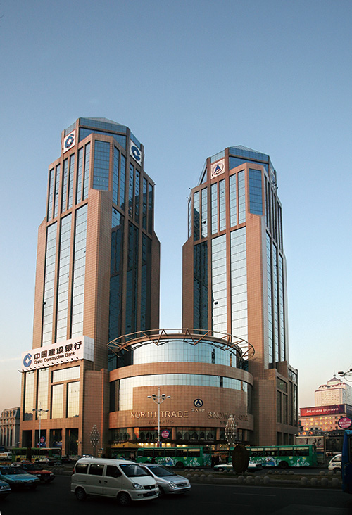 哈尔滨华融饭店